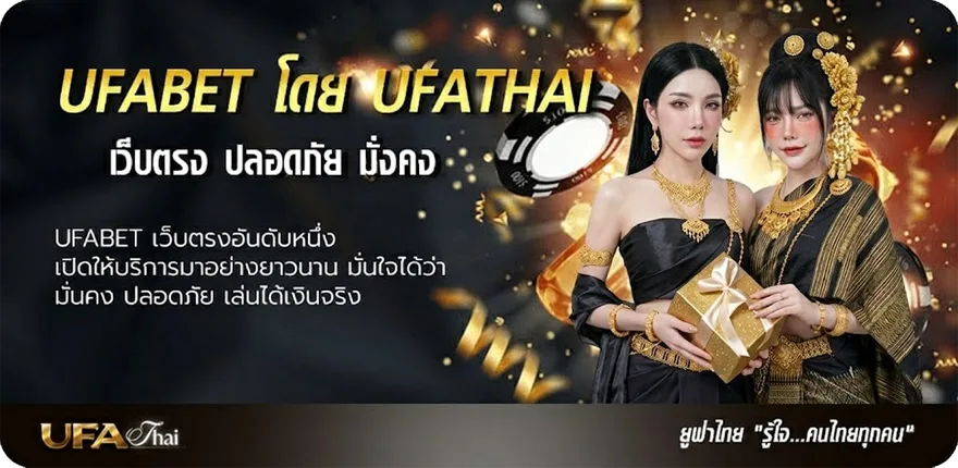 โปรโมชั่น หวย ใบ เล็ก แม่จำเนียร งวดนี้ ยอดนิยม — แทงบอลออนไลน์ คาสิโน หวย มวย สล็อต ครบวงจร