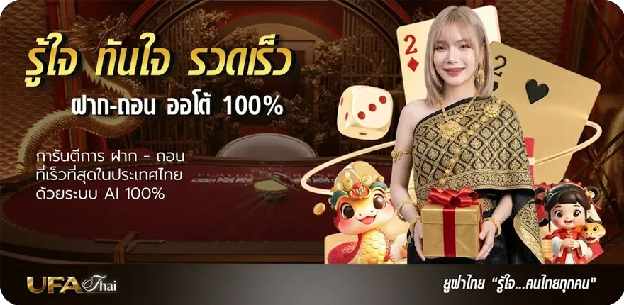 โปรโมชั่น หวย ใบ เล็ก แม่จำเนียร งวดนี้ สมาชิกใหม่ — โปรโมชั่นสมาชิกใหม่