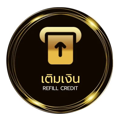 ฝากเงิน หวย ใบ เล็ก แม่จำเนียร งวดนี้ ออโต้ 24 ชม.
