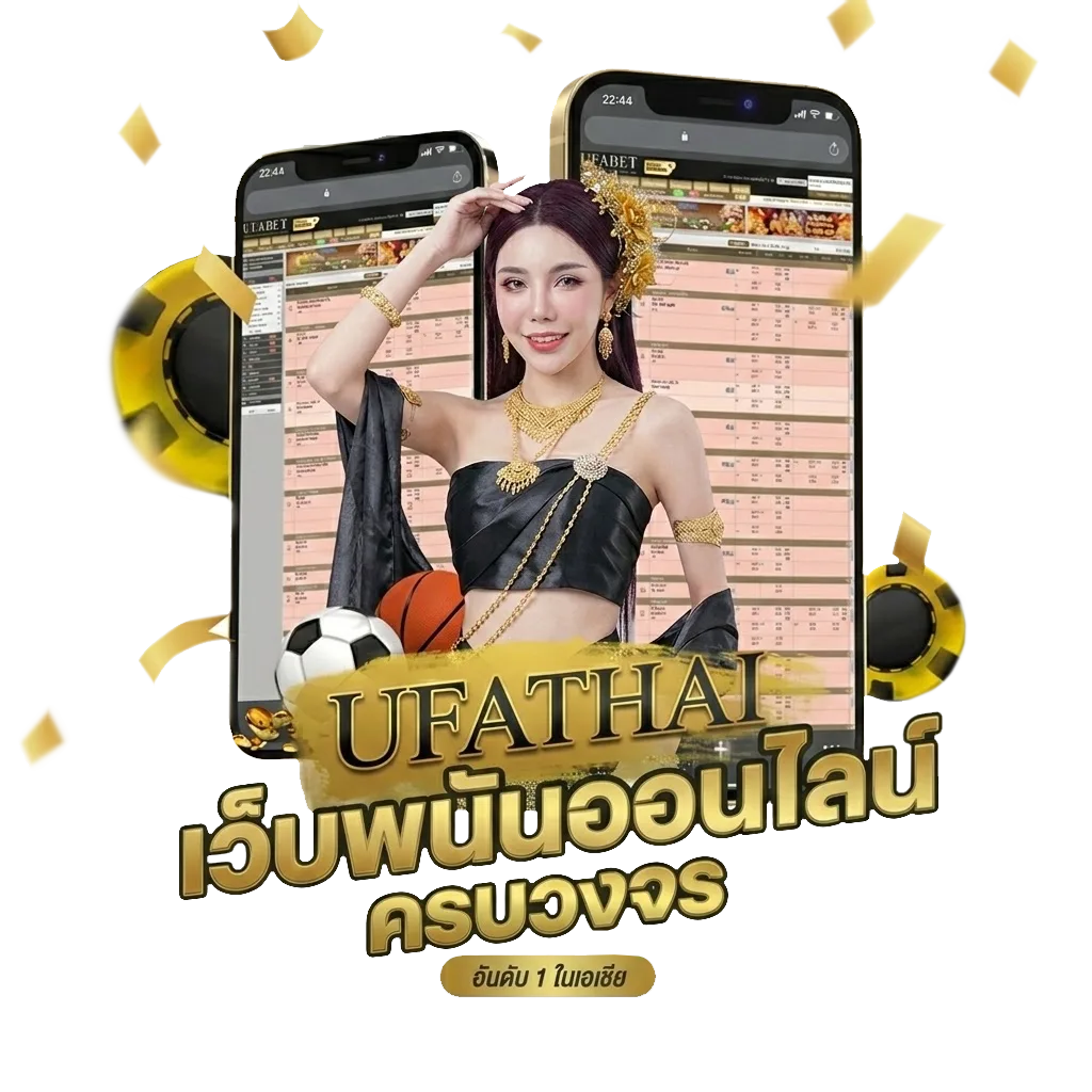 หวย ใบ เล็ก แม่จำเนียร งวดนี้ โบนัส — สำหรับสมาชิก