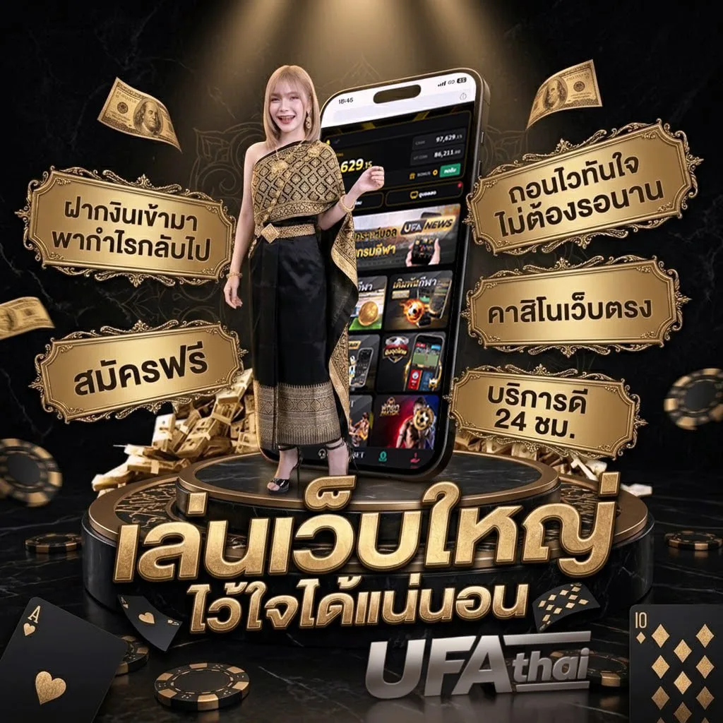 หวย ใบ เล็ก แม่จำเนียร งวดนี้ Brand Banner — ตัวแทนอย่างเป็นทางการ