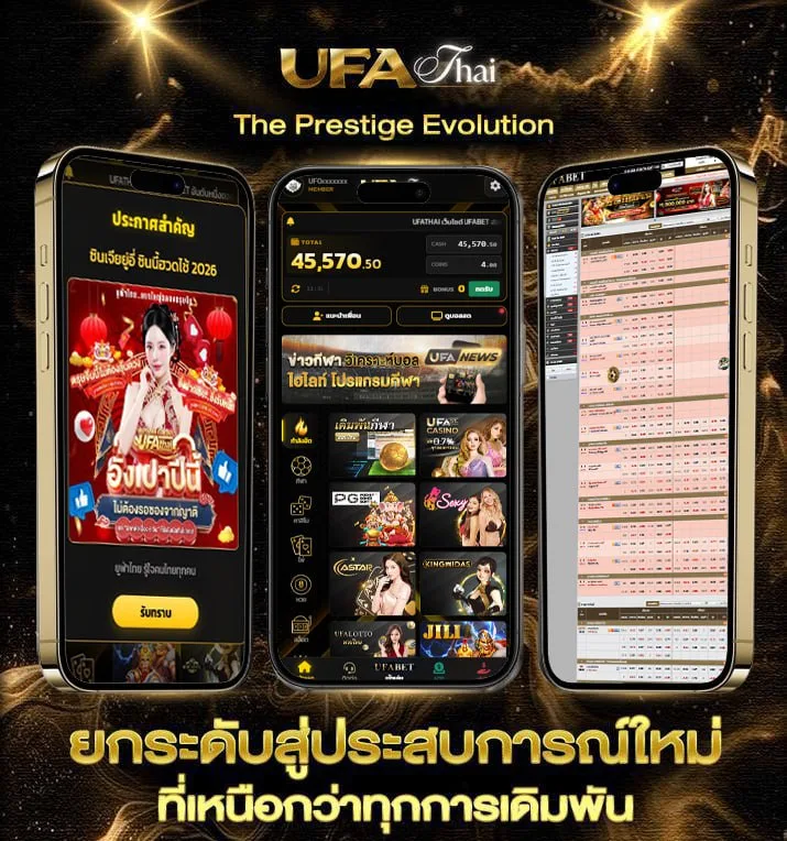 หวย ใบ เล็ก แม่จำเนียร งวดนี้  เว็บพนันออนไลน์